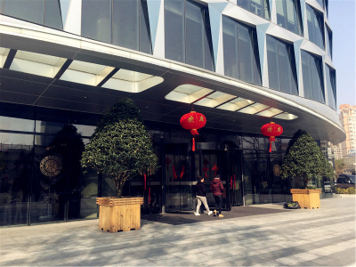 金融街海伦中心 (2)