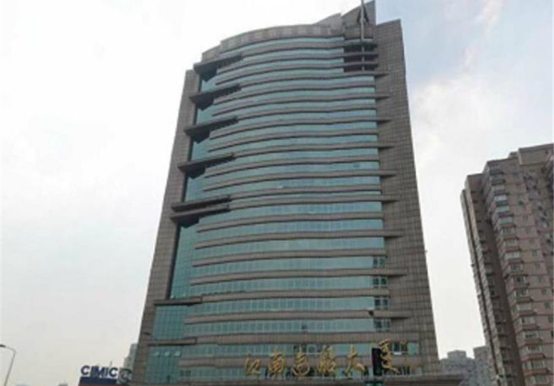 江南造船大厦 (3)