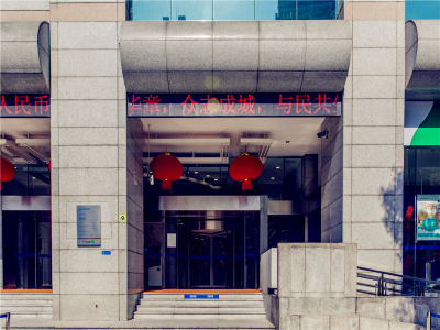 中国民生银行大厦 (1)