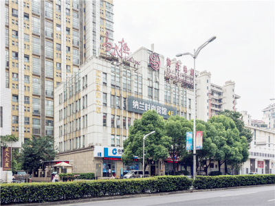 虹桥国际大厦 (4)