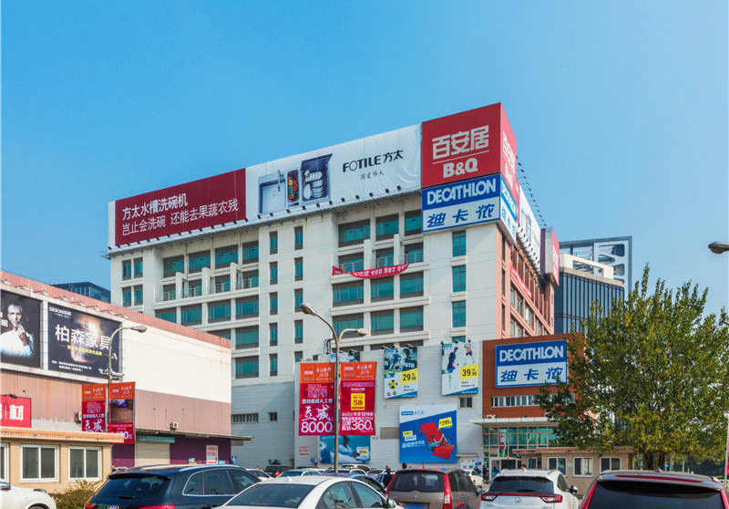 百安居浦东商务大厦 (1)