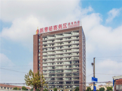 新曹杨中南大厦 原敦奴大厦 (8)