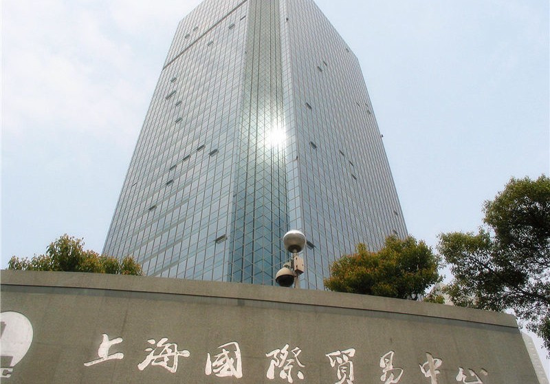 上海国际贸易中心 (5)