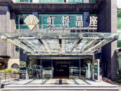 虹桥晶座 (4)
