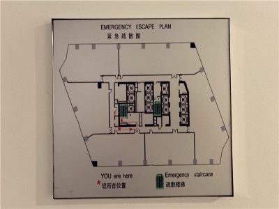 宝矿洲际中心 (1)
