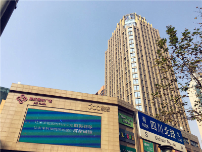 嘉杰国际广场 (1)