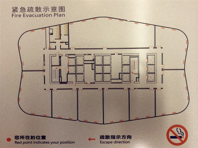 浦江国际金融广场 (4)