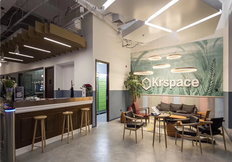 Krspace氪空间(徐家汇社区) (24)