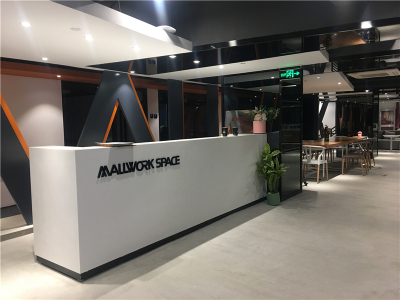 Mallwork Space摩客空间(静安NEO) (5)