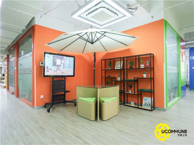 Ucommune优客工场(科技产业化大楼) (17)