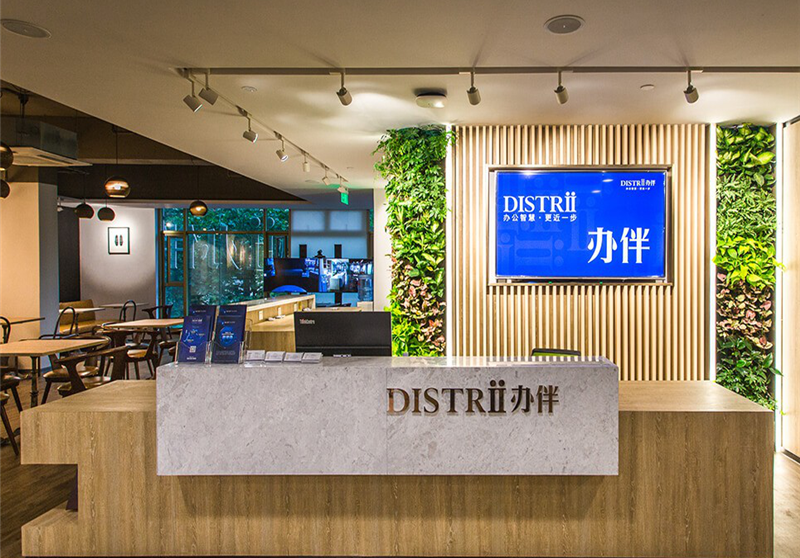 Distrii办伴(成象大厦) (2)