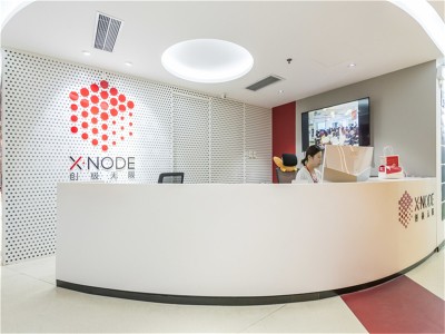 Xnode(华侨大厦) (9)