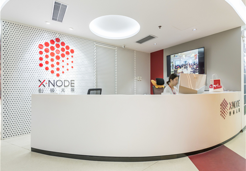 Xnode(华侨大厦) (9)