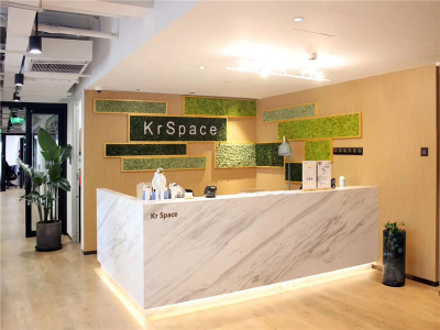 Krspace氪空间(K11香港新世界大厦) (4)