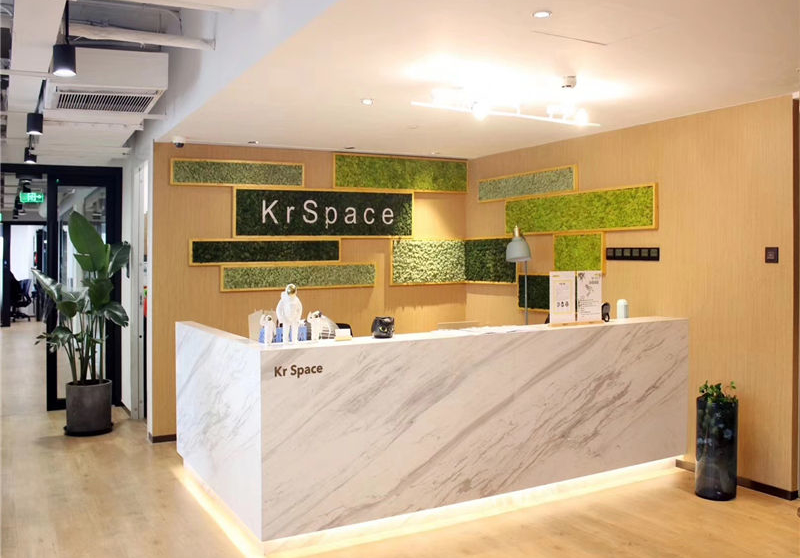 Krspace氪空间(K11香港新世界大厦) (4)