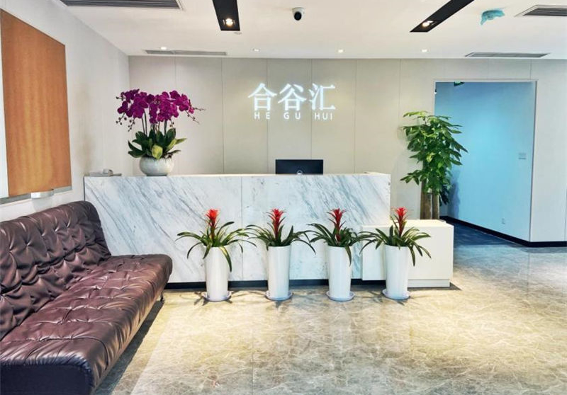 合谷汇(金融街静安中心) (2)