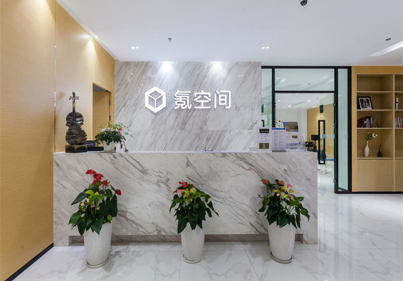 炬芯研发大楼 氪空间 (1)