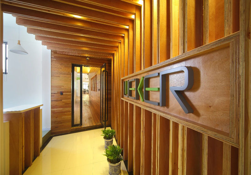 WeKerSpace维客空间(静安盛达大厦) (2)
