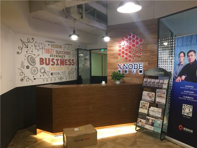 COCO SPACE(东方国际大厦) (6)