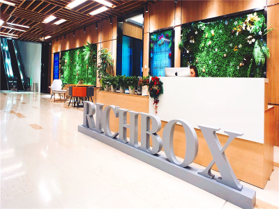 Richbox瑞铂(冠捷大厦) (6)