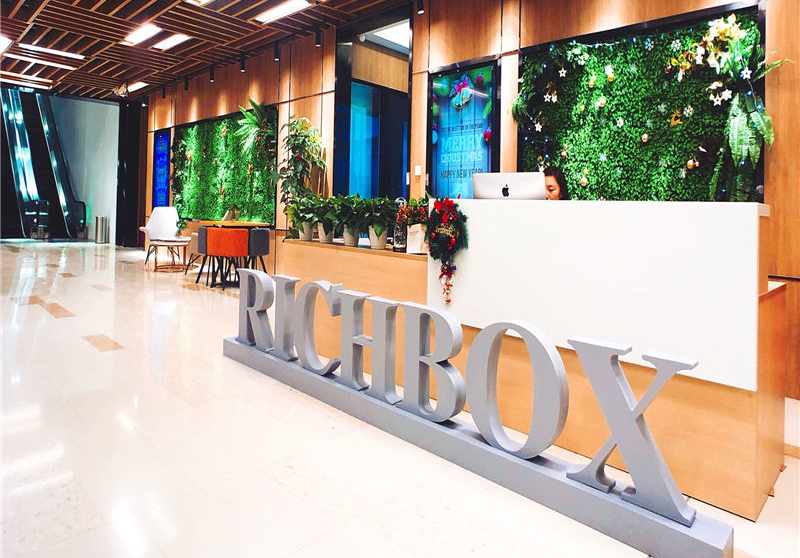 Richbox瑞铂(冠捷大厦) (6)