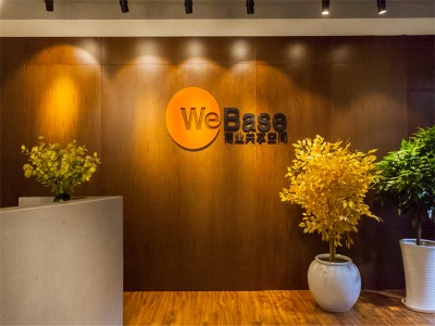 Webase(M8大楼) (7)
