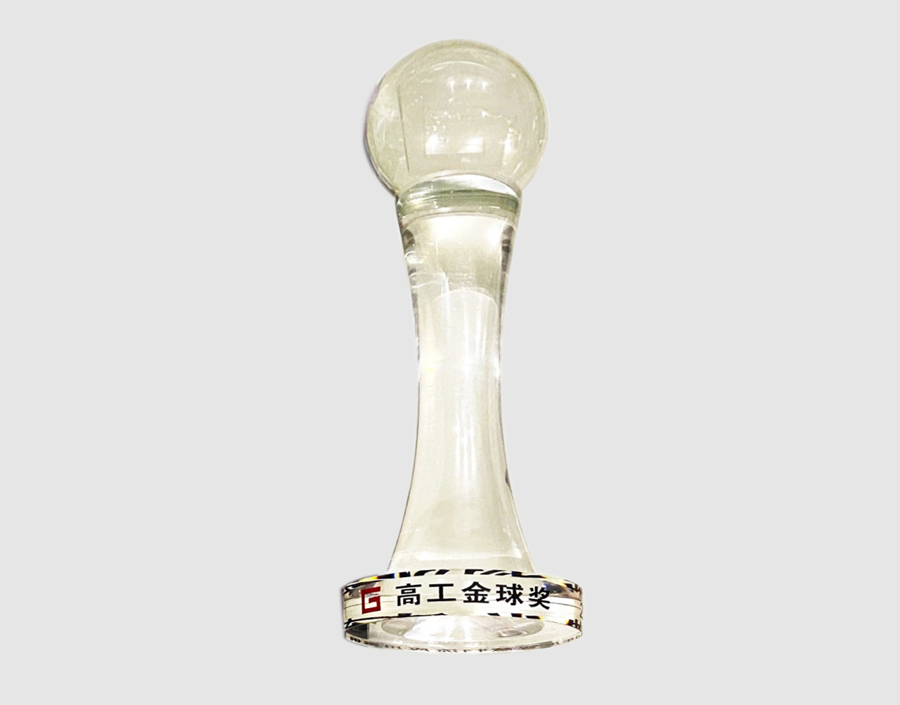 硬核实力派!丨音飞储存斩获“高工金球奖”三项大奖! 硬核实力派!丨音飞储存斩获“高工金球奖”三项大奖!