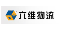 货架十大厂家品牌-六维