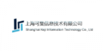 可集信息TMS运输系统