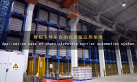 2021041612112260797eea22e27.png