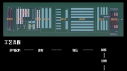 2021042609461260868be4afa45.png