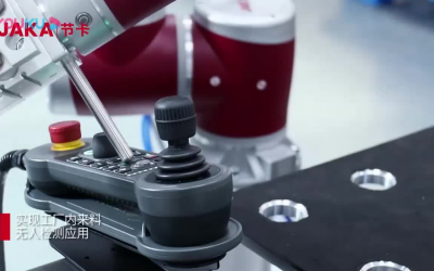2021051908133660a4c8b074d73.png