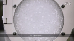 2021052303570260a9d28ebf198.png