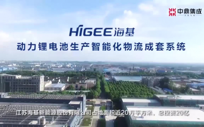 2021060110133060b6084adae0c.png