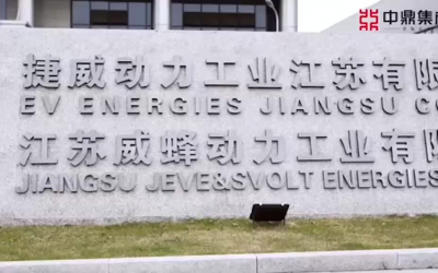 2021060110133460b6084eecf31.png