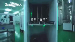 2021061403285260c6ccf43448c.png