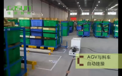 2021062202052460d14564d7ac3.png