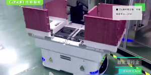 2021062202060760d1458f0b51c.png