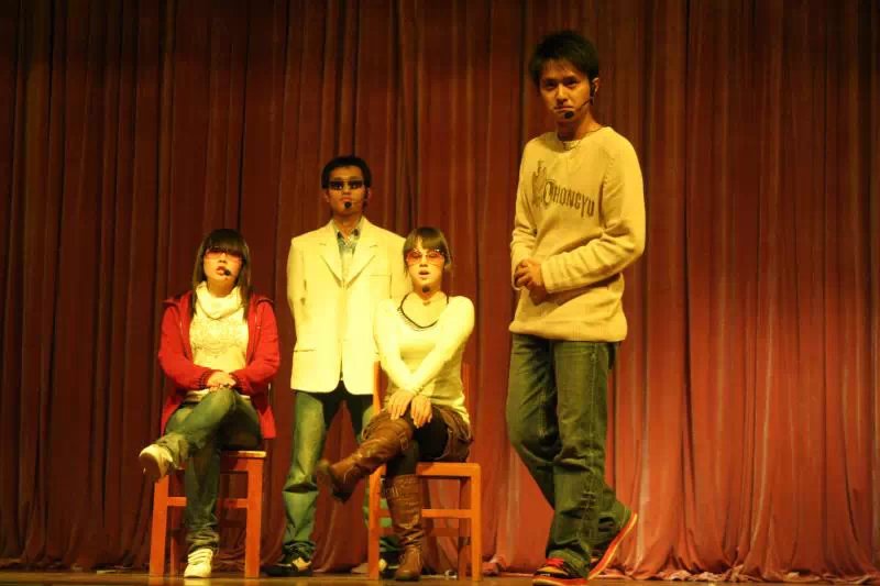 psu (3)