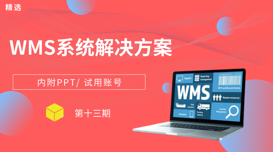 缩略图3