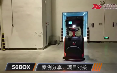 智能搬运机器人_AGV小车厂家_未来机器人