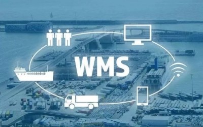 WMS仓储管理软件