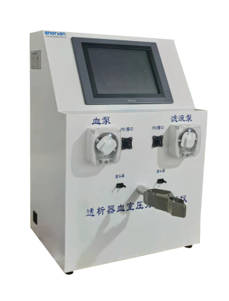 透析器血室壓力降測試儀2