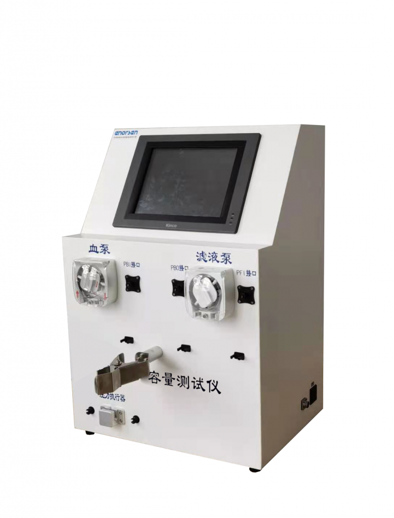 透析器血室容量測試儀