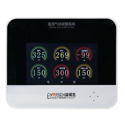 LCD屏10寸-1688主圖