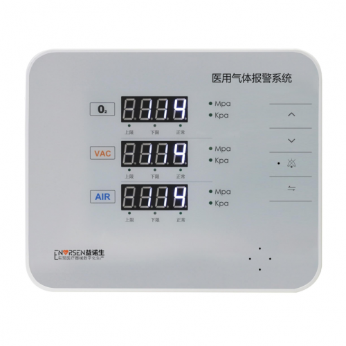 數(shù)顯02-主圖