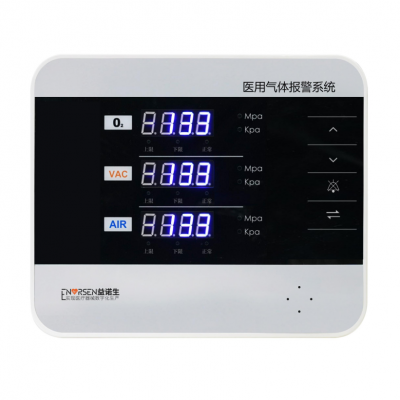 數(shù)顯01-主圖