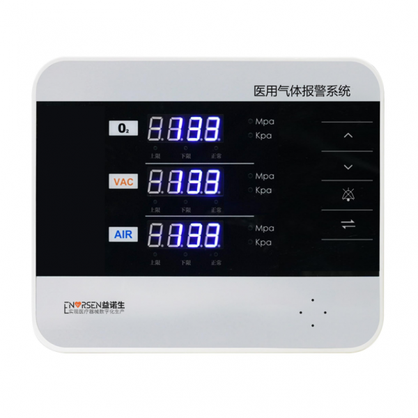 數(shù)顯01-主圖