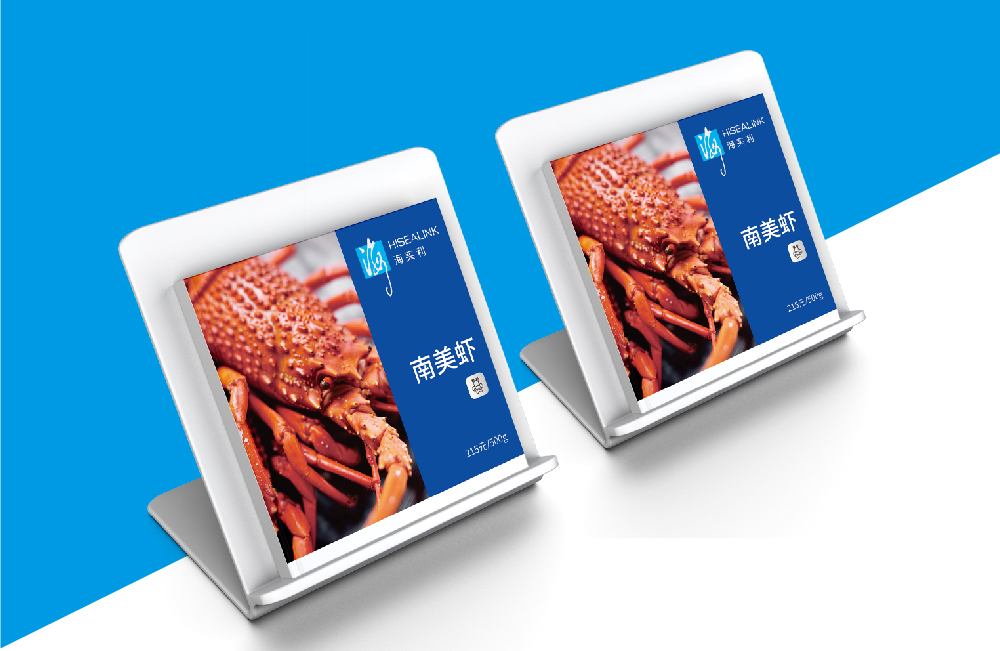 20170717海實利整理文件