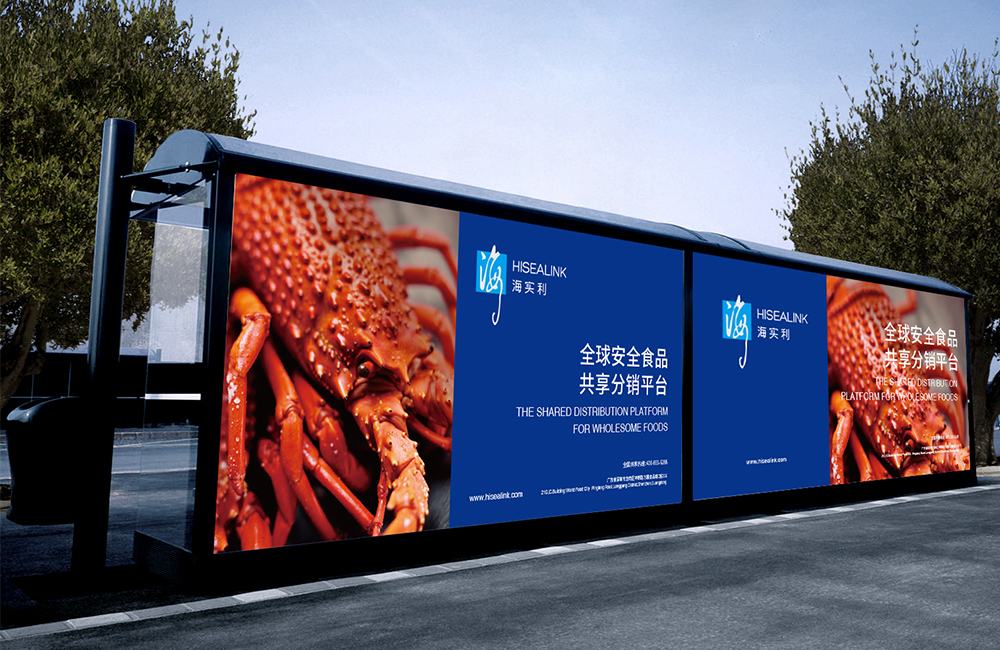 20170717海實利整理文件